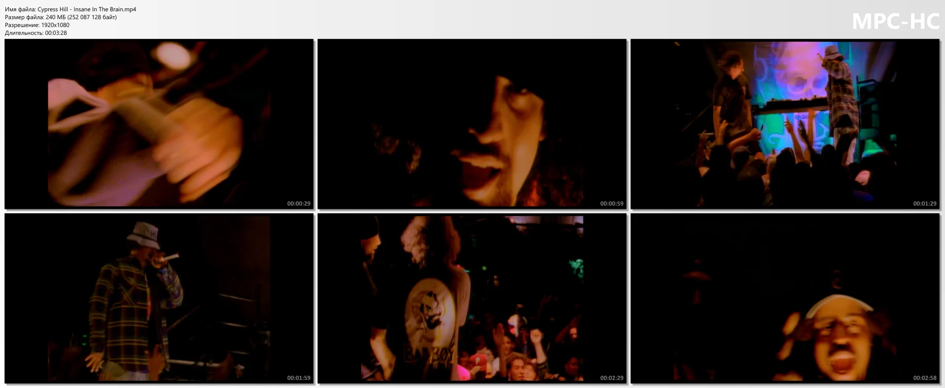 Cypress Hill - Insane In The Brain