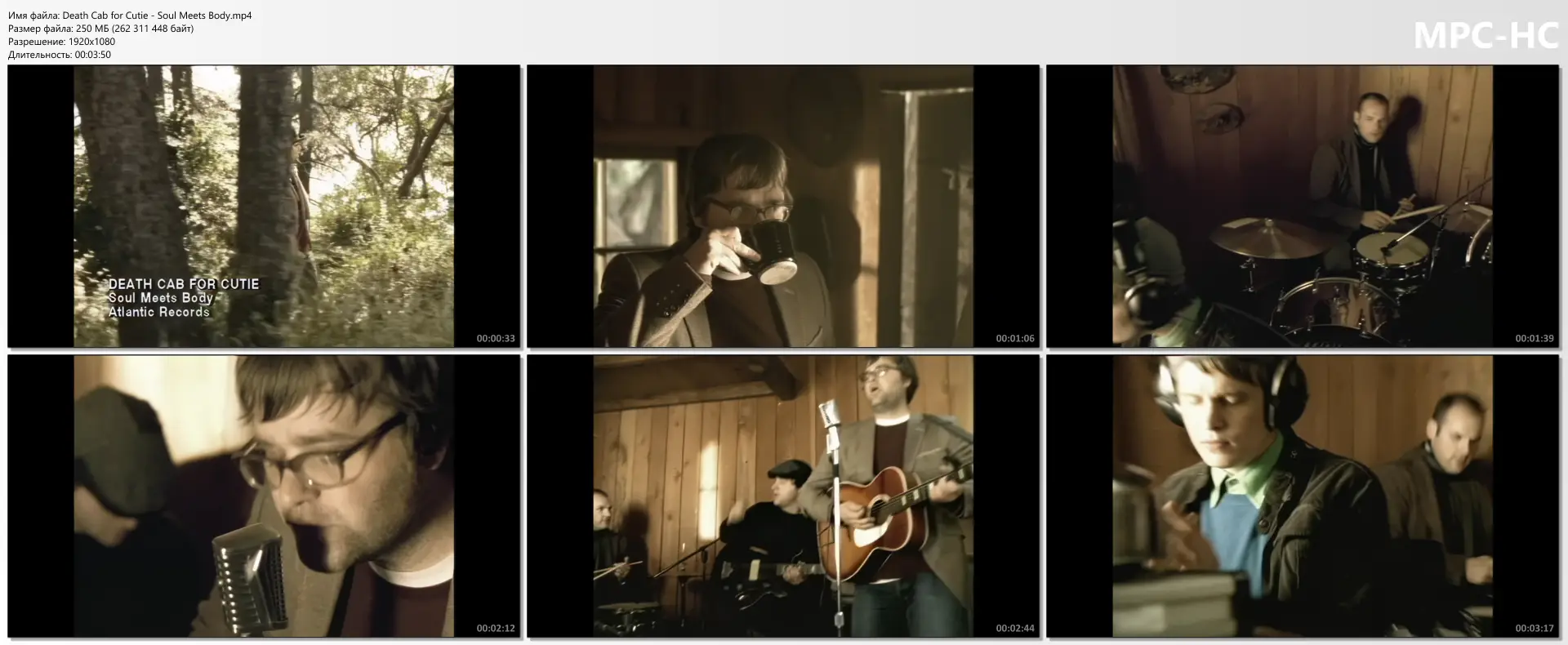 Death Cab for Cutie - Soul Meets Body