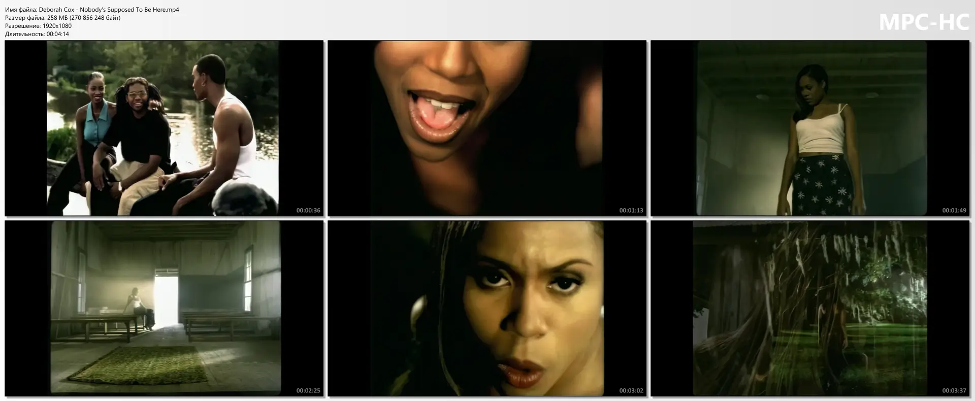 Deborah Cox - Nobody's Supposed To Be Here