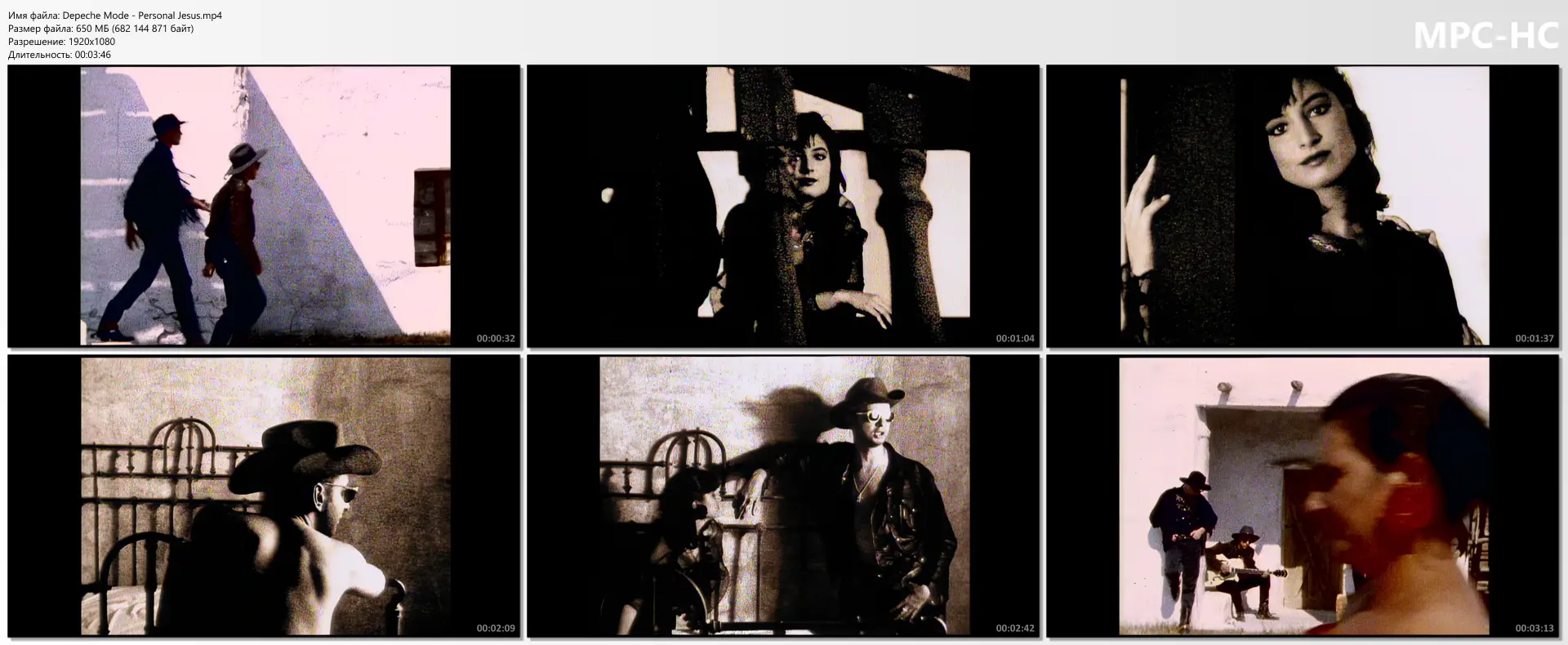 Depeche Mode - Personal Jesus