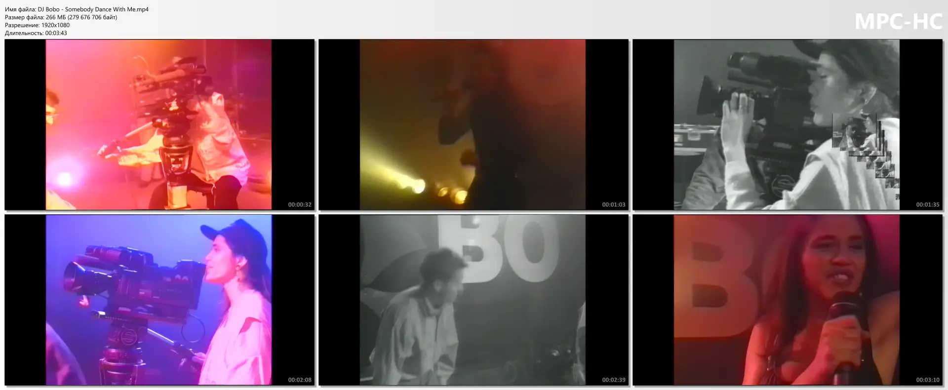 DJ Bobo - Somebody Dance With Me