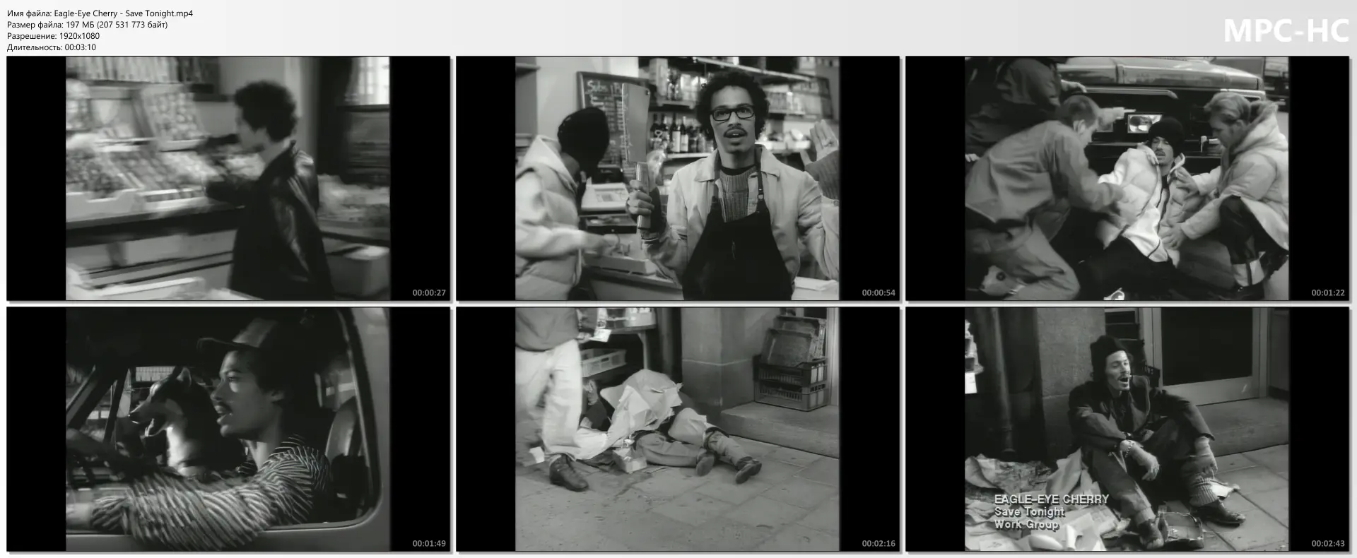 Eagle-Eye Cherry - Save Tonight