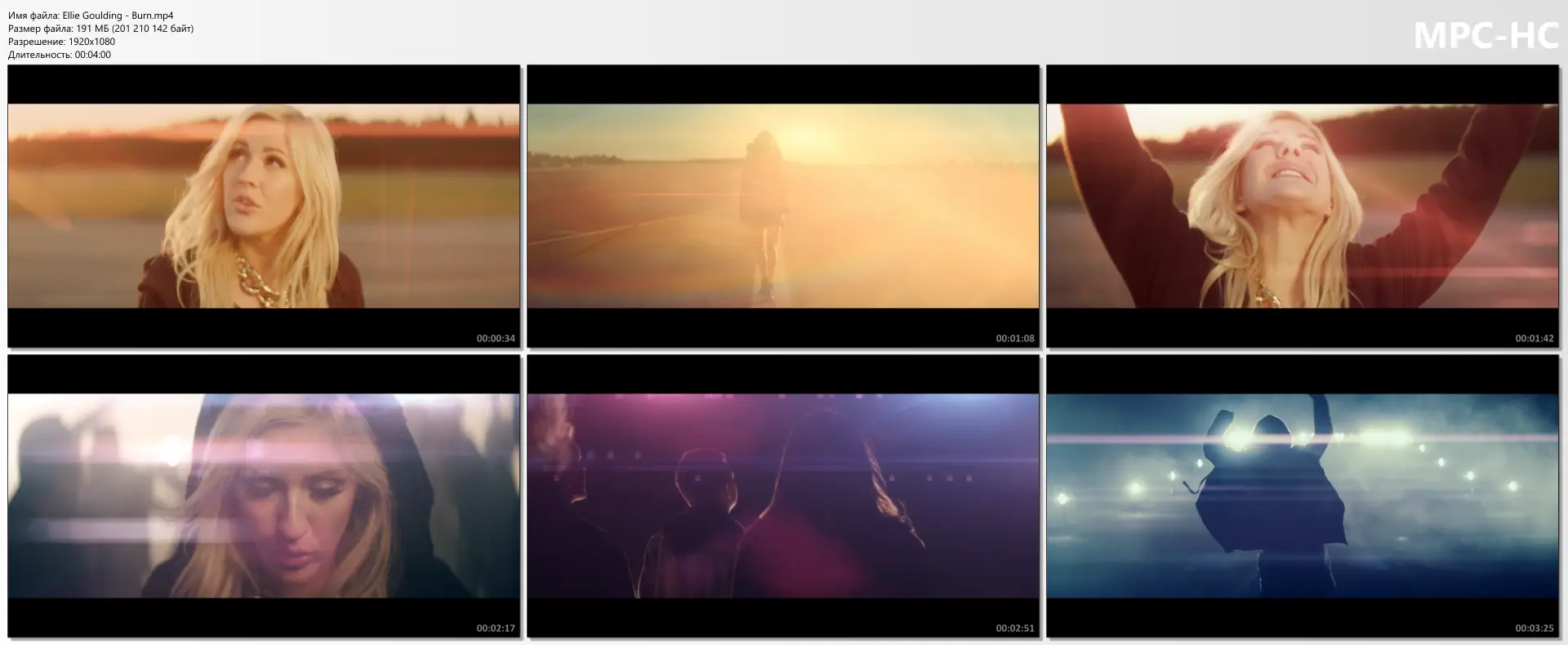 Ellie Goulding - Burn