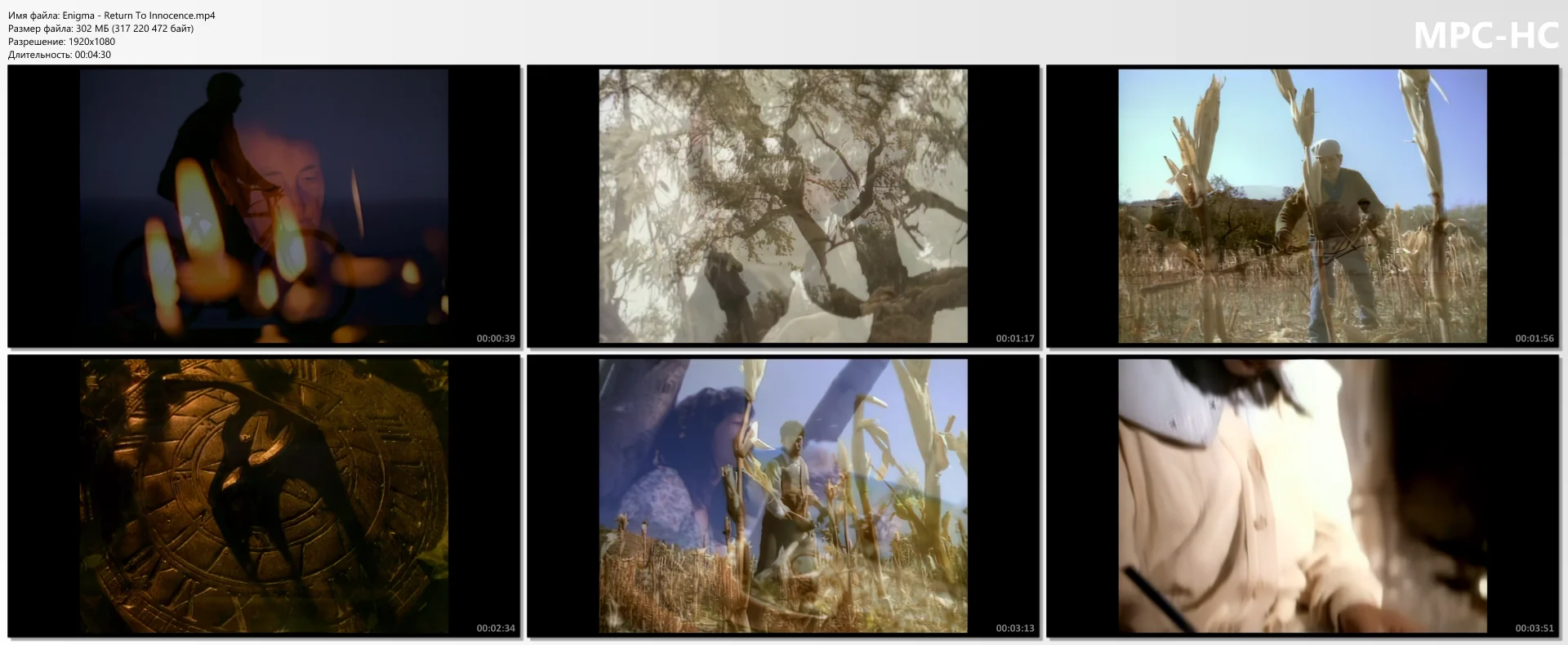 Enigma - Return To Innocence (Part 1)