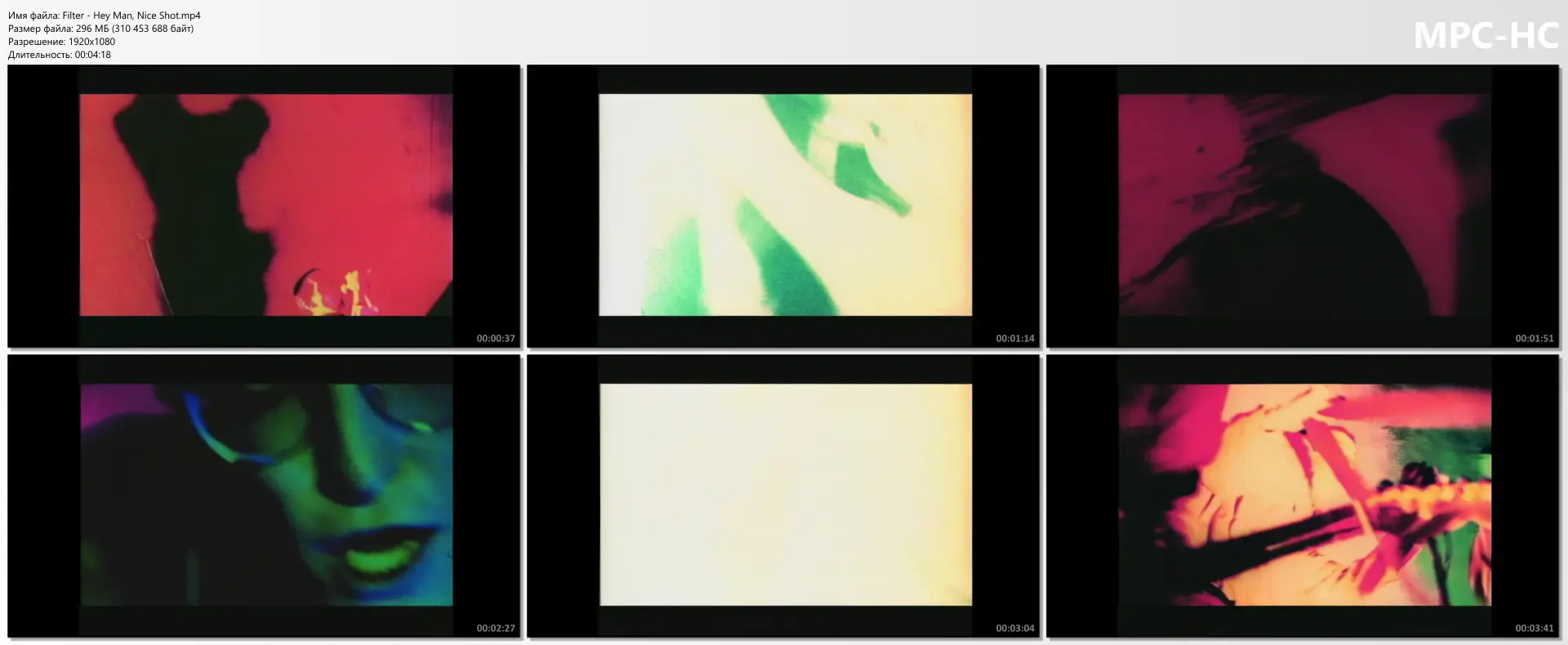 Filter - Hey Man, Nice Shot