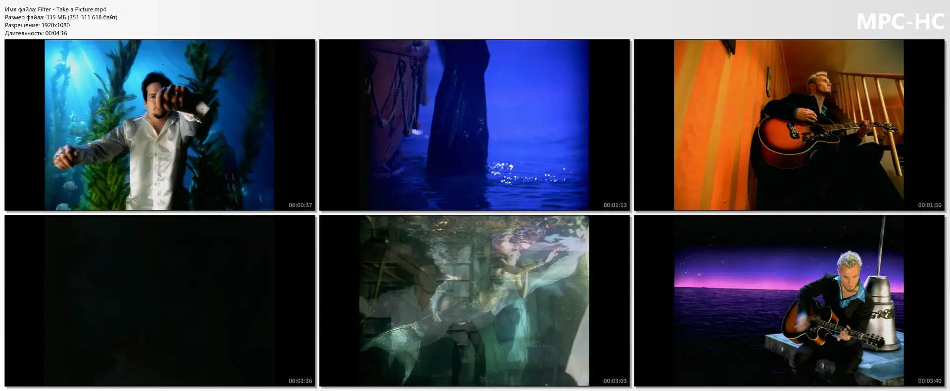 Filter - Take a Picture