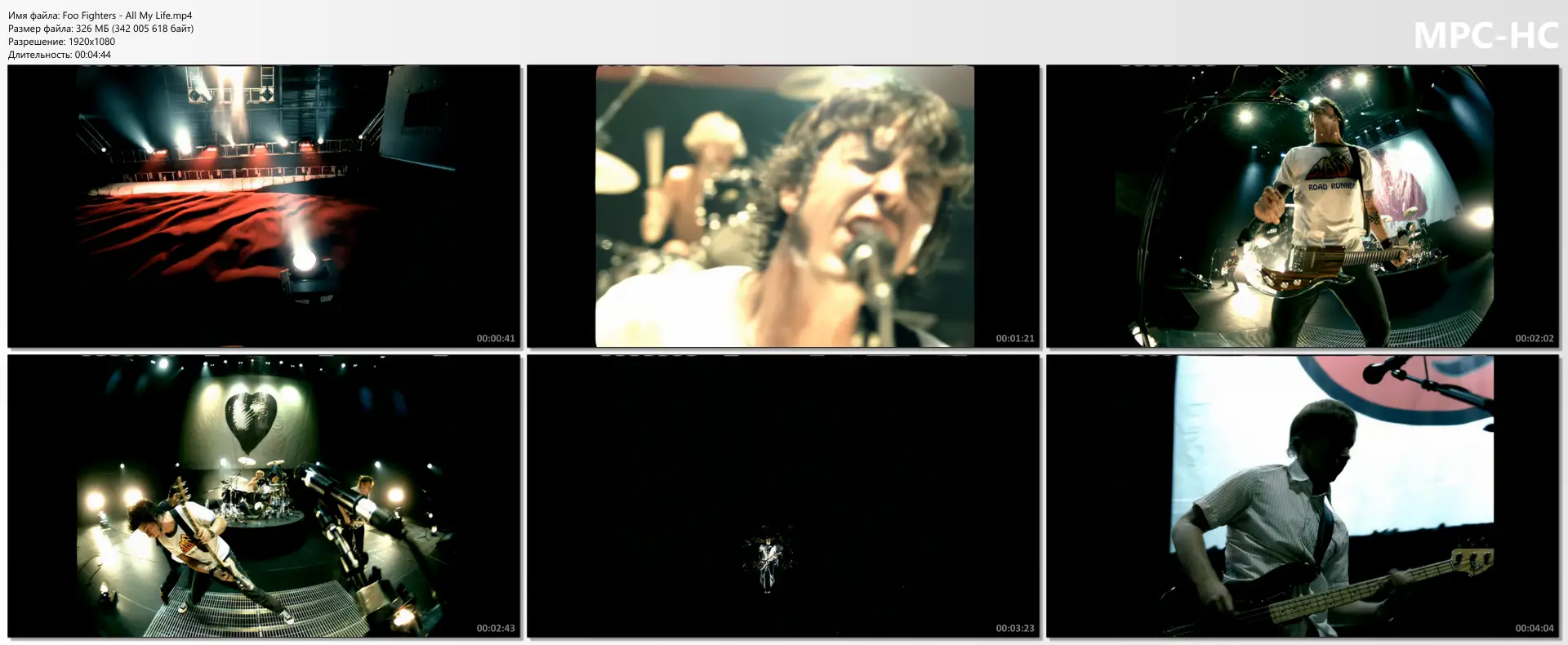 Foo Fighters - All My Life