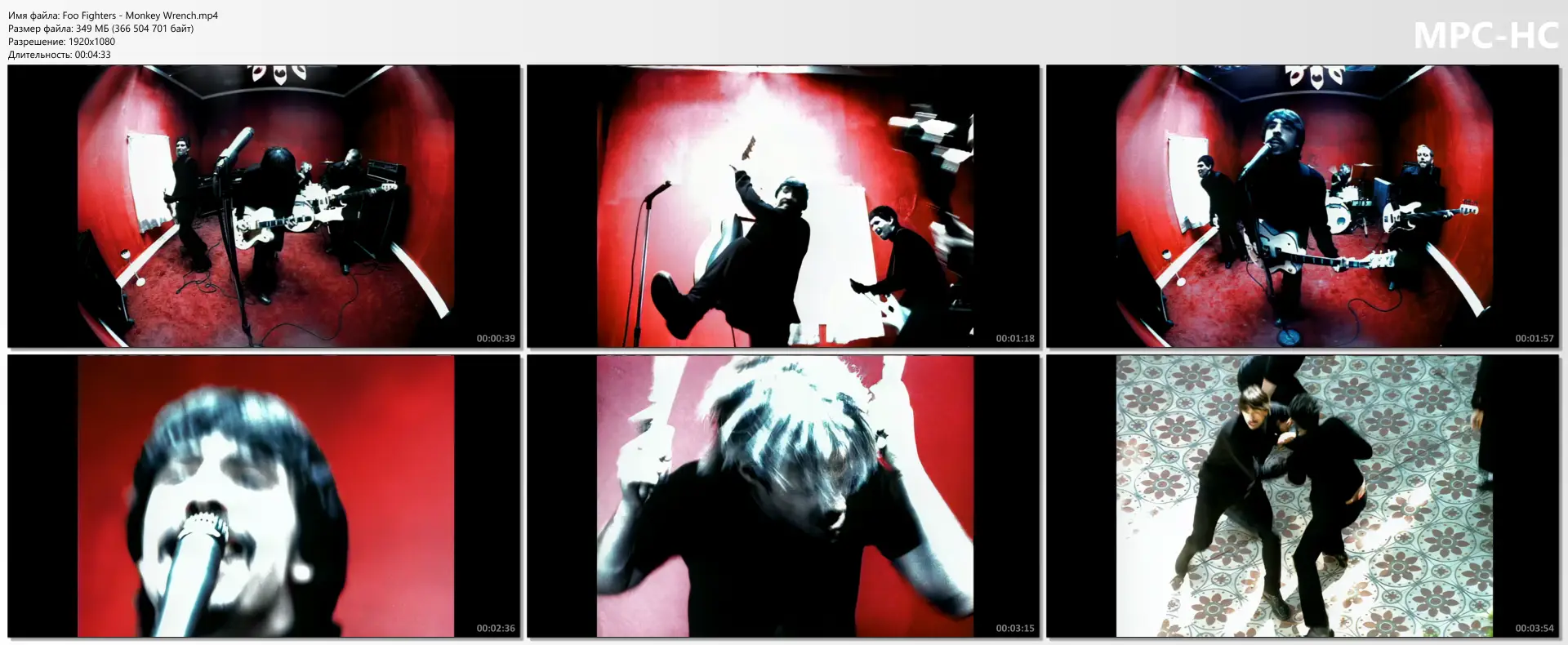 Foo Fighters - Monkey Wrench