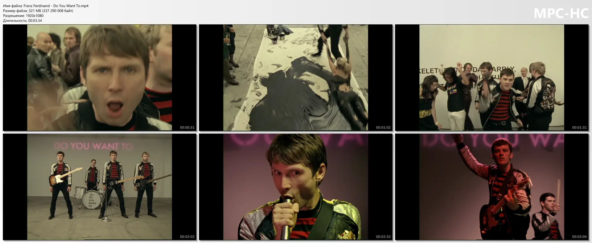 Franz Ferdinand - Do You Want To