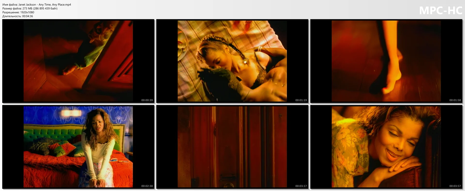Janet Jackson - Any Time, Any Place