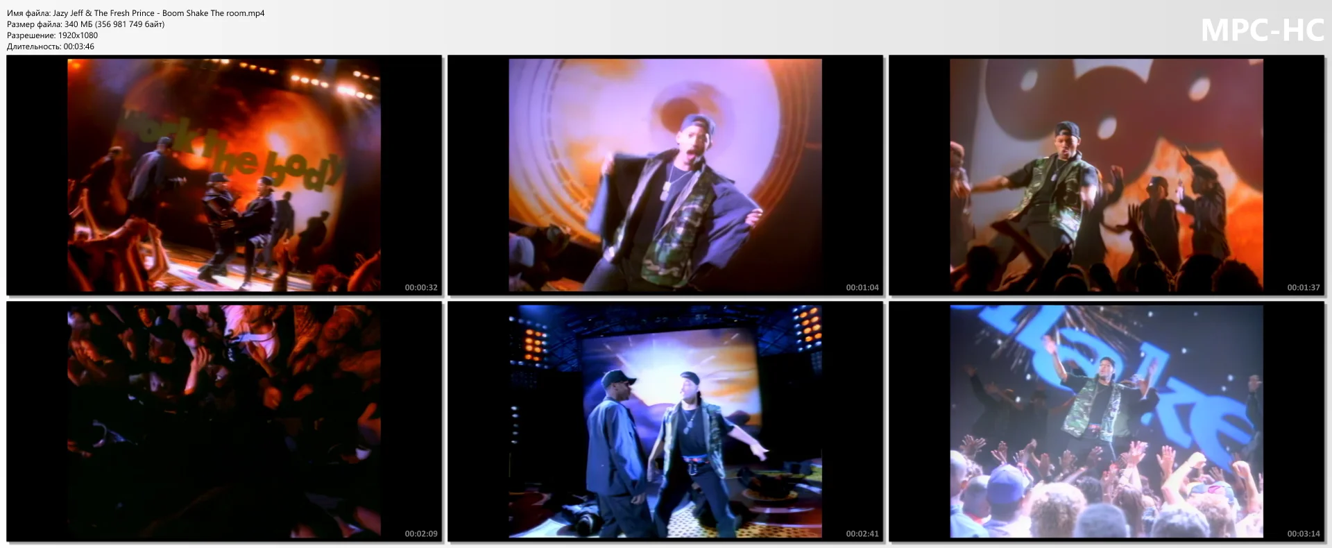 Jazzy Jeff & Fresh Prince - Boom! Shake The Room