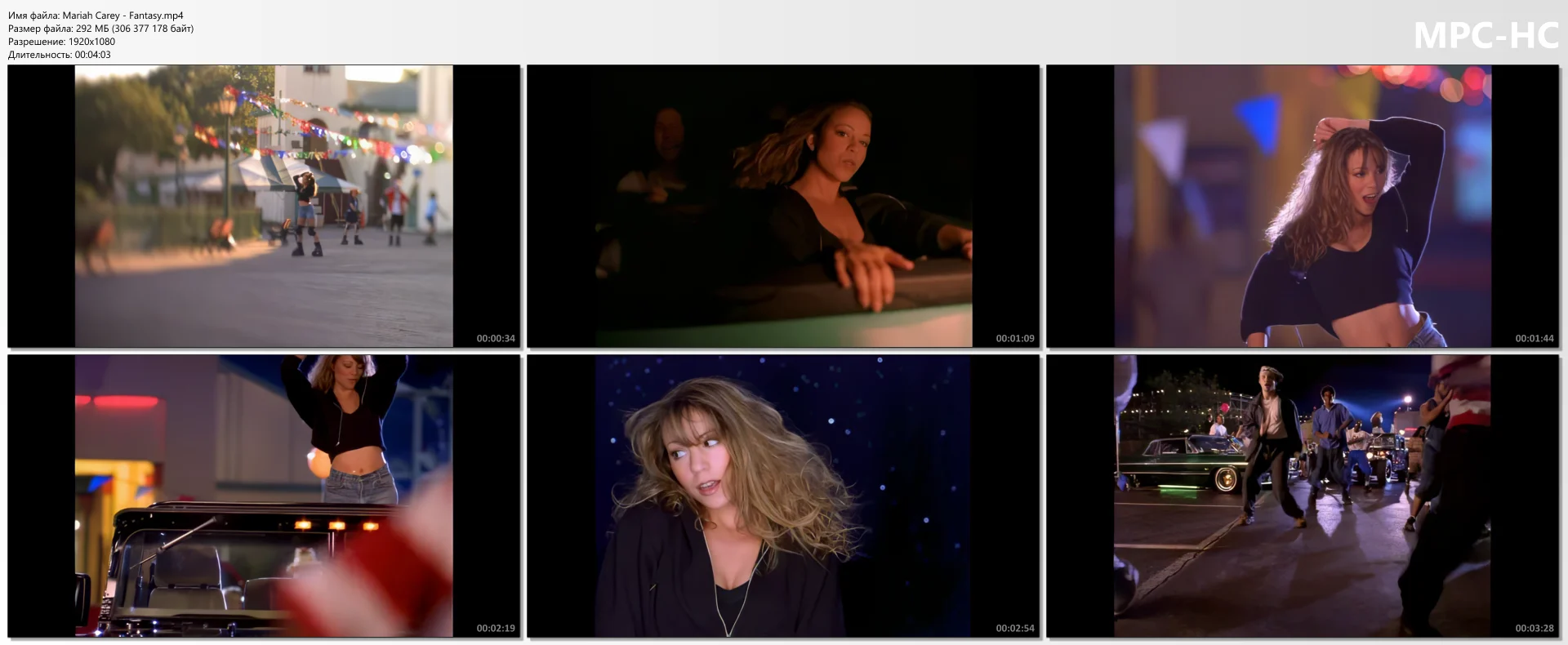 Mariah Carey - Fantasy