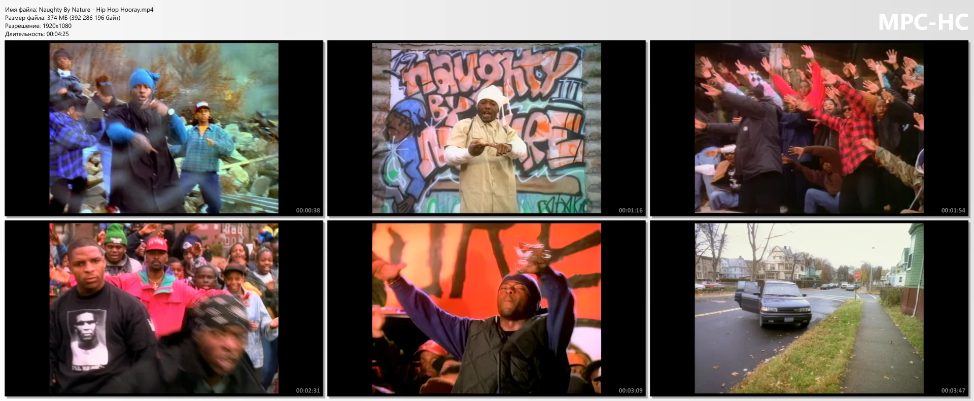 Naughty By Nature – Hip Hop Hooray