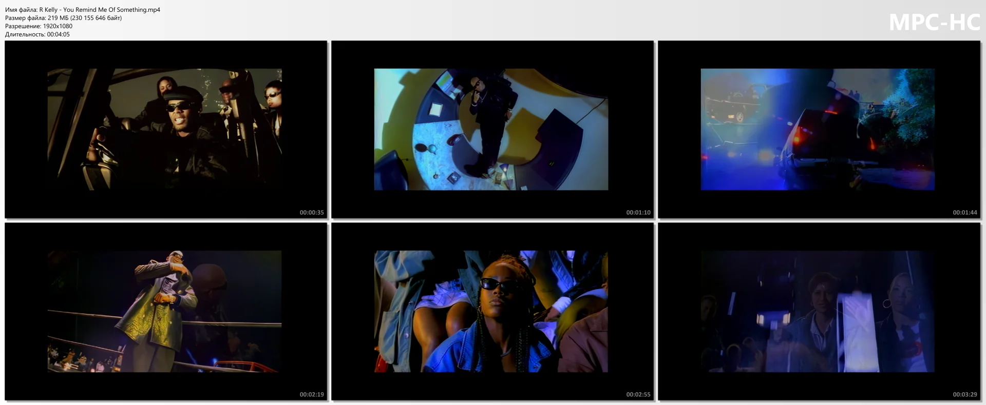 R Kelly - You Remind Me Of Something