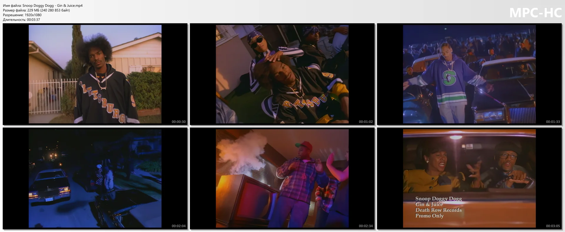 Snoop Doggy Dogg - Gin & Juice