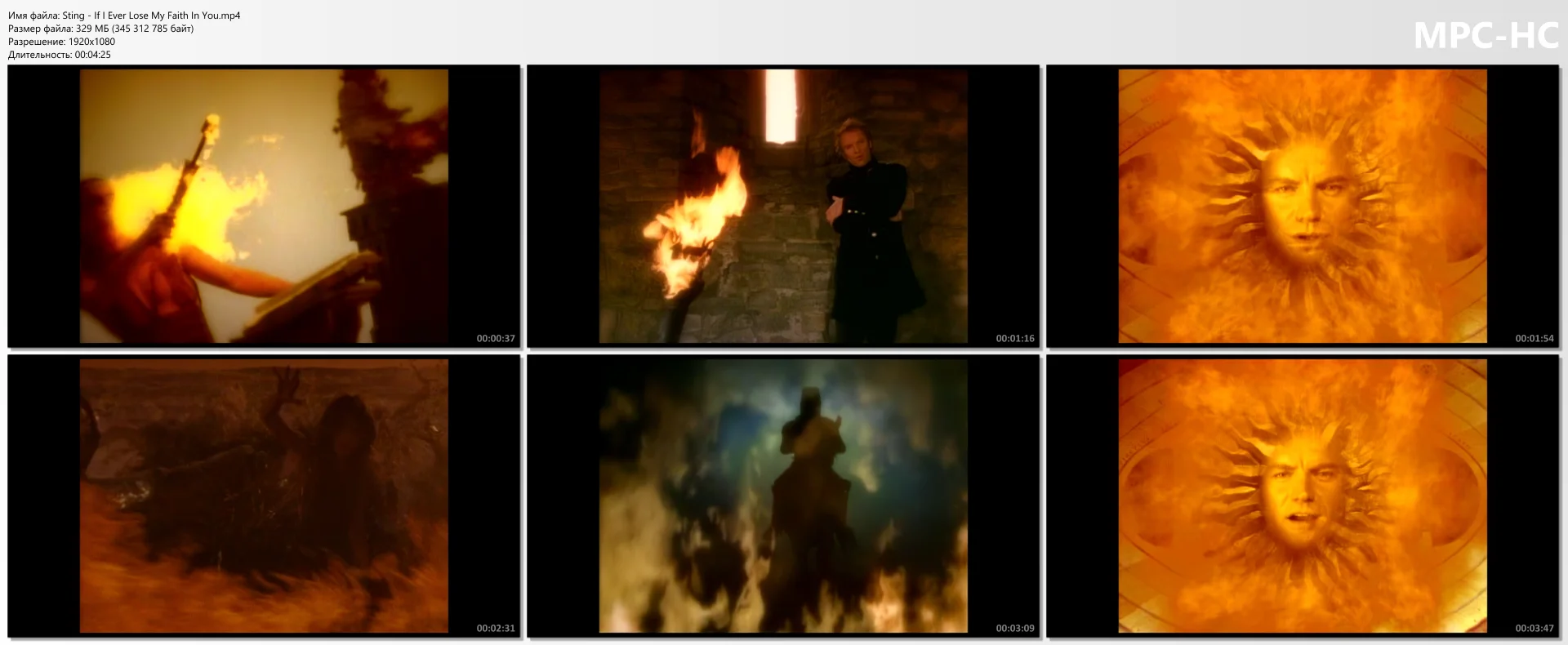 Sting - If I Ever Lose My Faith In You