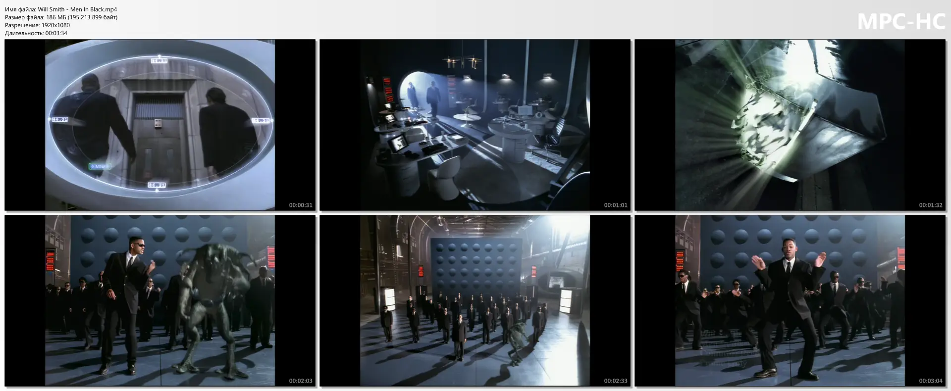 Will Smith - Men In Black