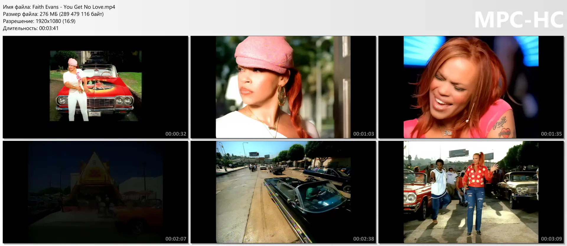 Faith Evans - You Get No Love