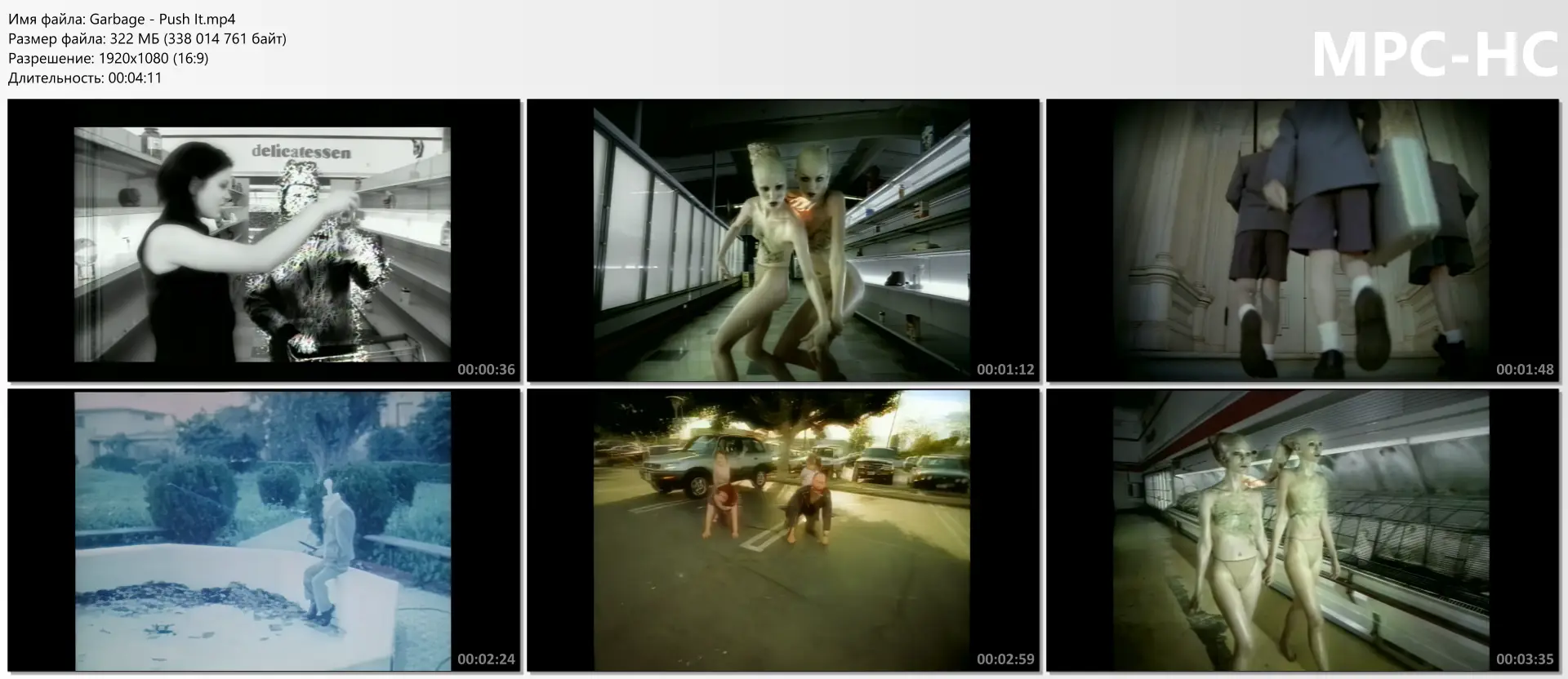 Garbage - Push It