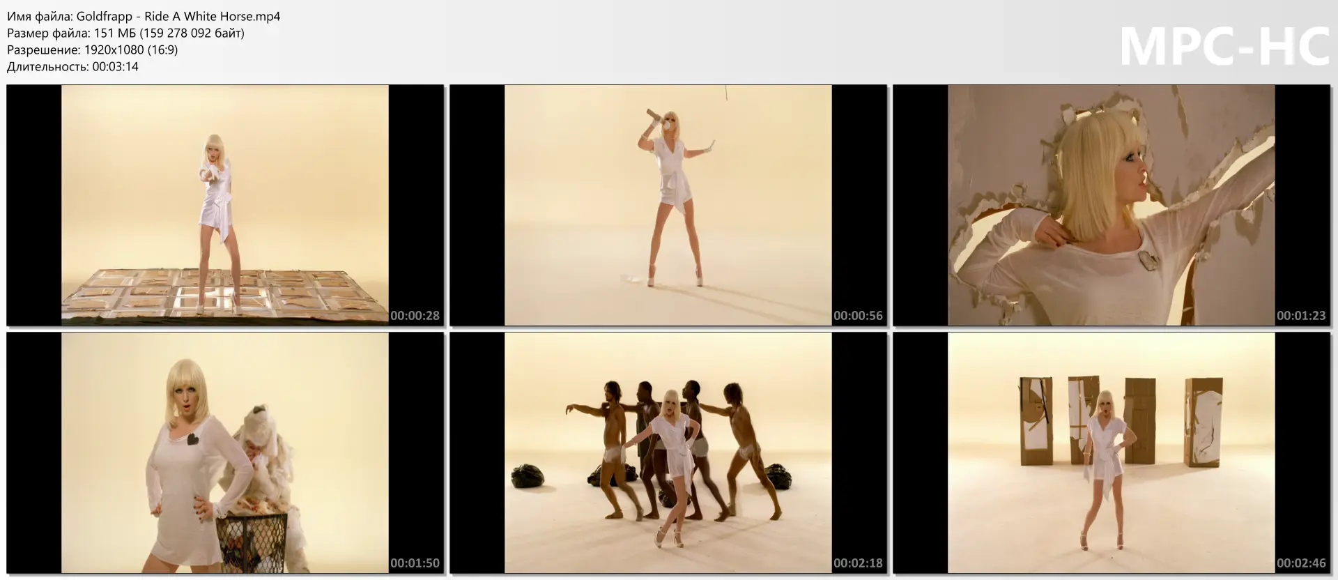 Goldfrapp - Ride A White Horse