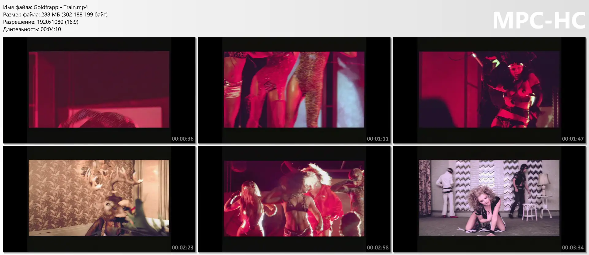 Goldfrapp - Train