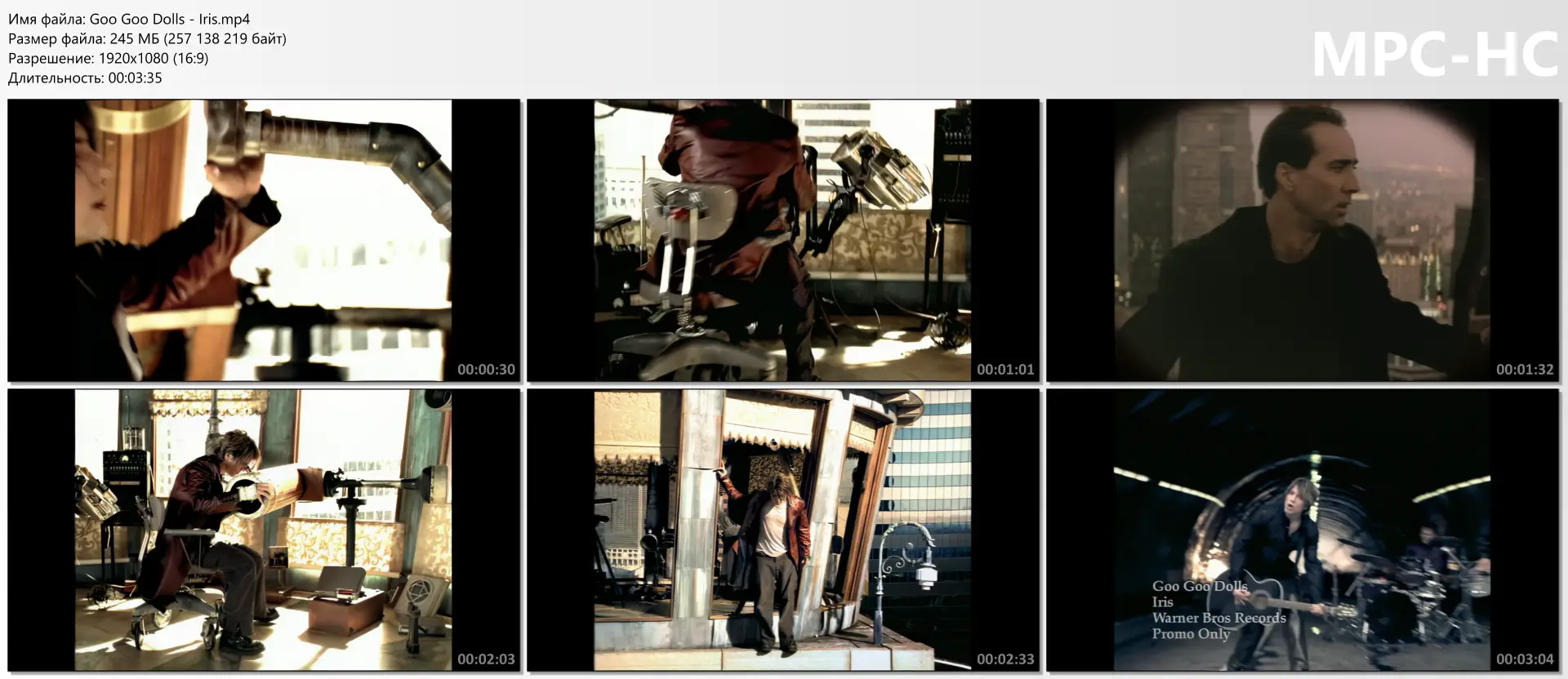 Goo Goo Dolls - Iris