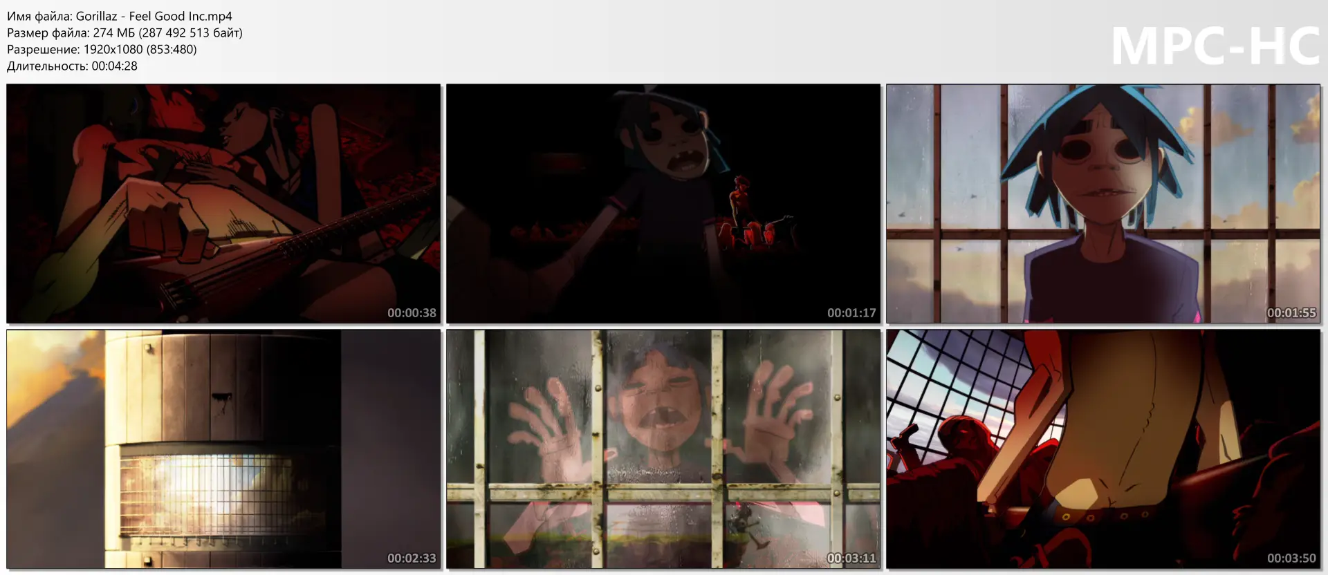 Gorillaz - Feel Good Inc