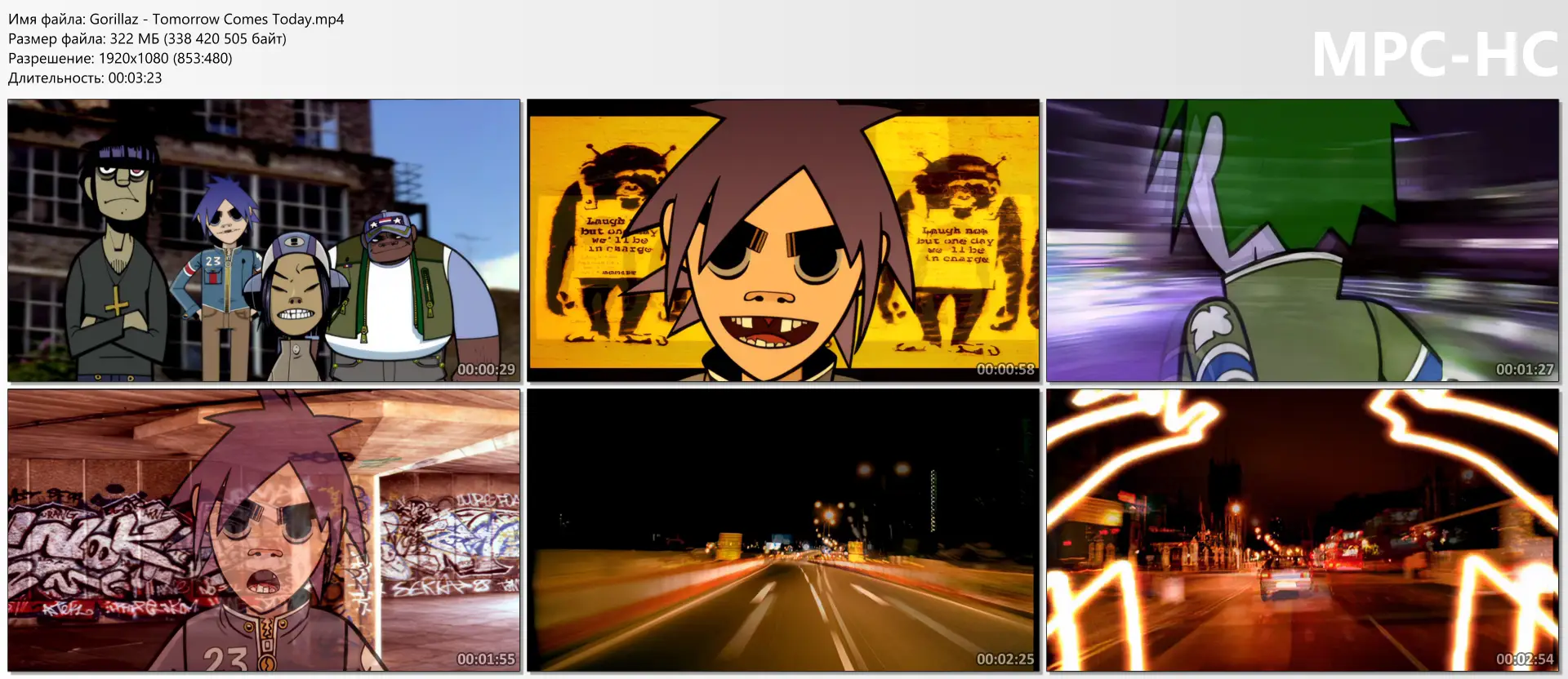Gorillaz - Tomorrow Comes Today