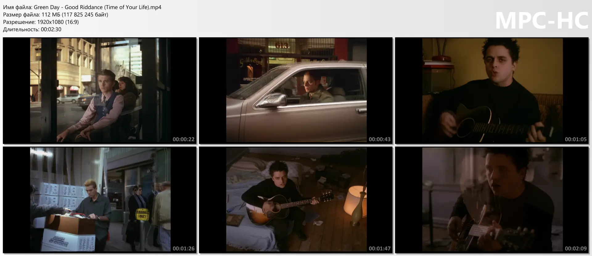Green Day - Good Riddance (Time of Your Life)