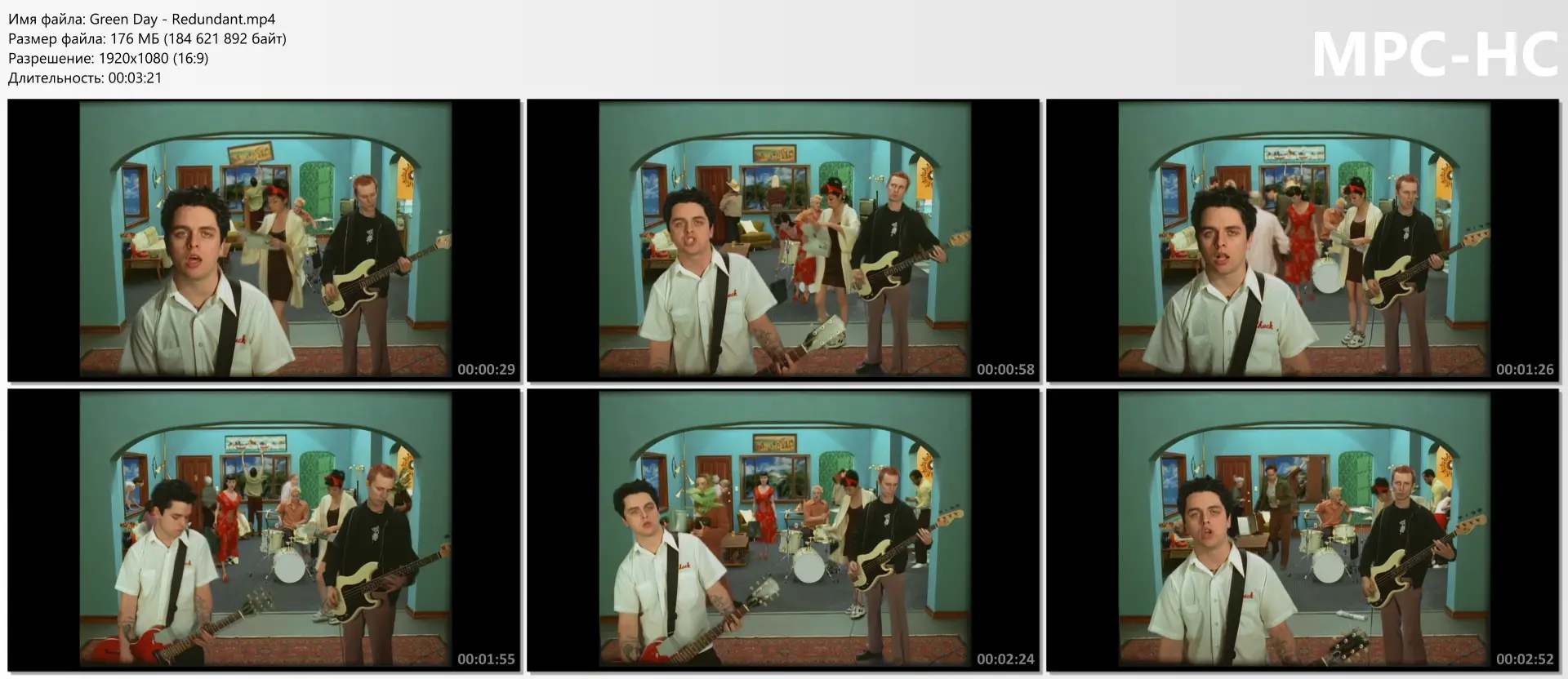 Green Day - Redundant