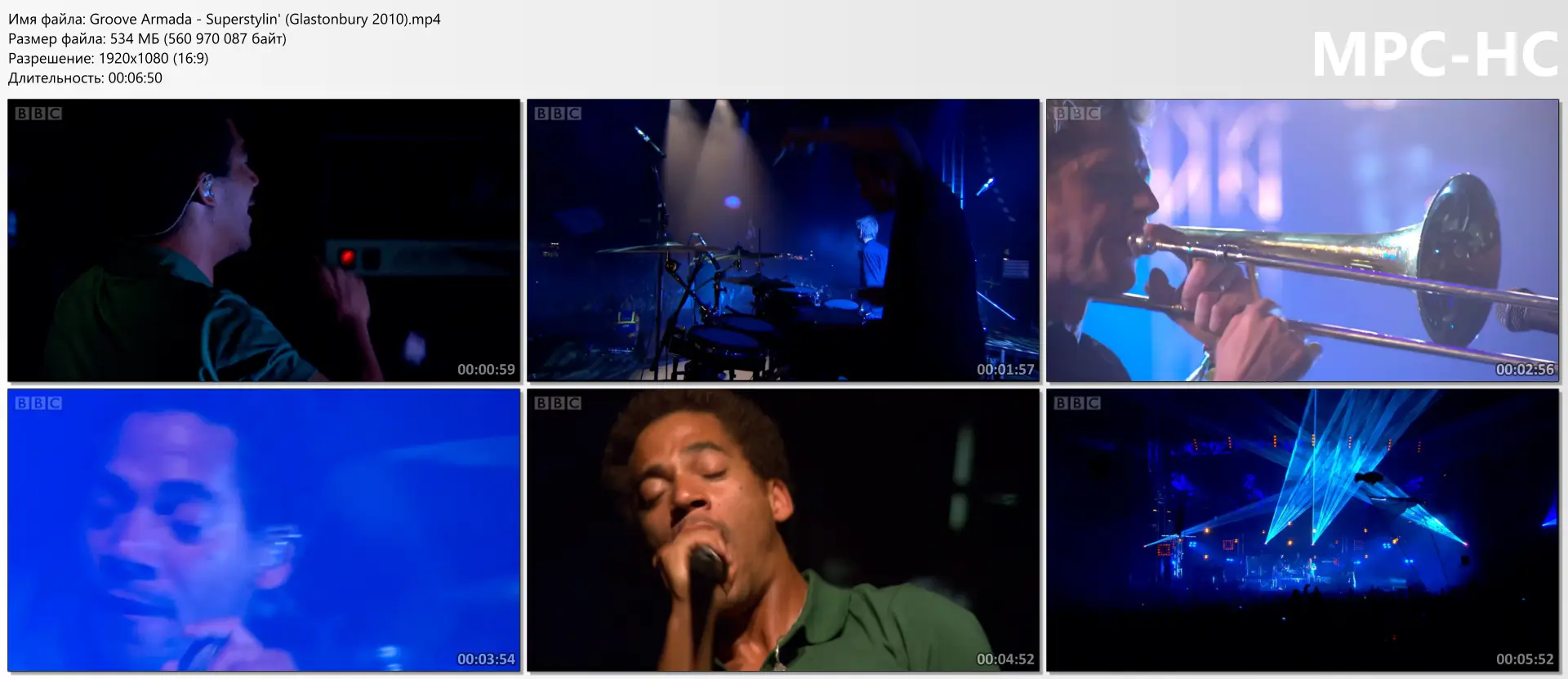 Groove Armada - Superstylin' (Glastonbury 2010)
