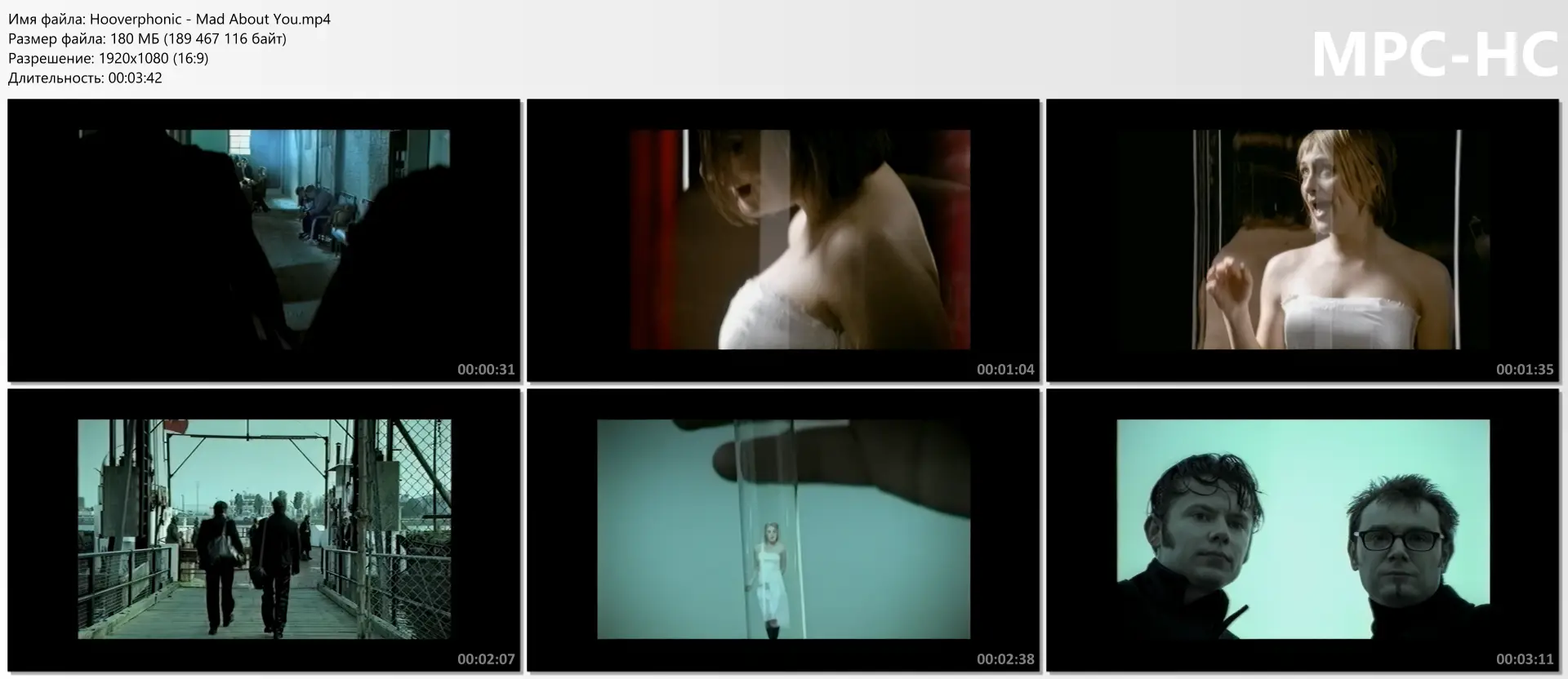 Hooverphonic - Mad About You