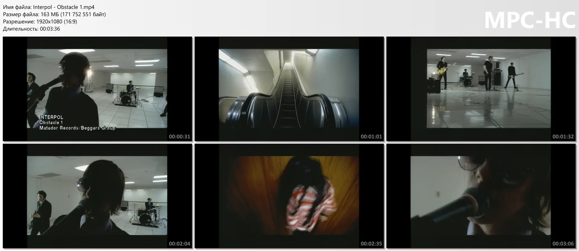 Interpol - Obstacle 1
