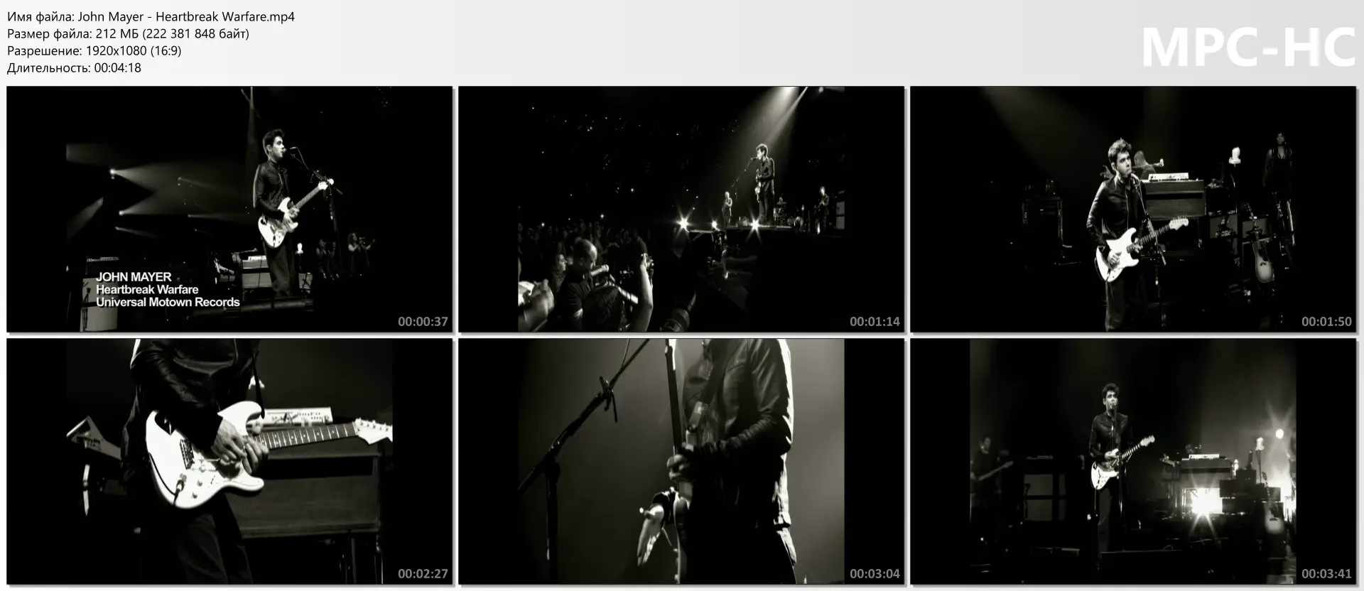 John Mayer - Heartbreak Warfare