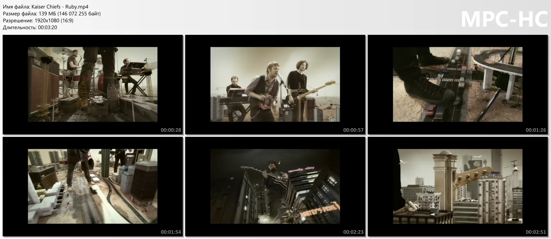 Kaiser Chiefs - Ruby