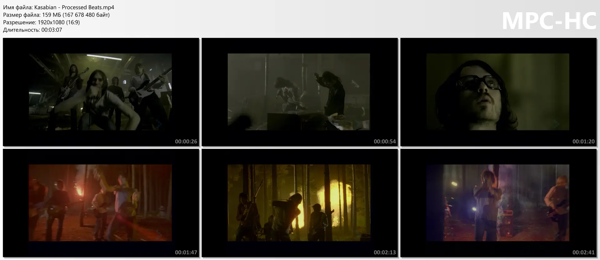Kasabian - Processed Beats