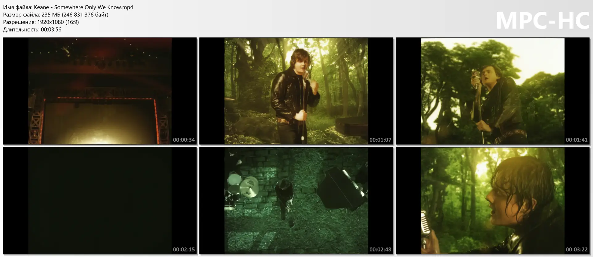 Keane - Somewhere Only We Know