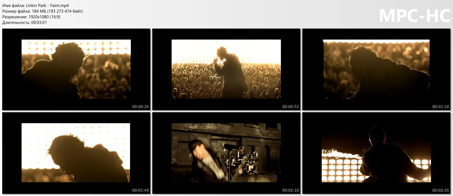 Linkin Park - Faint