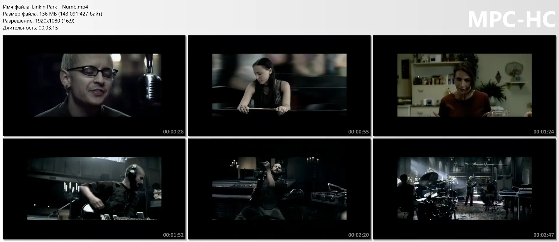 Linkin Park - Numb