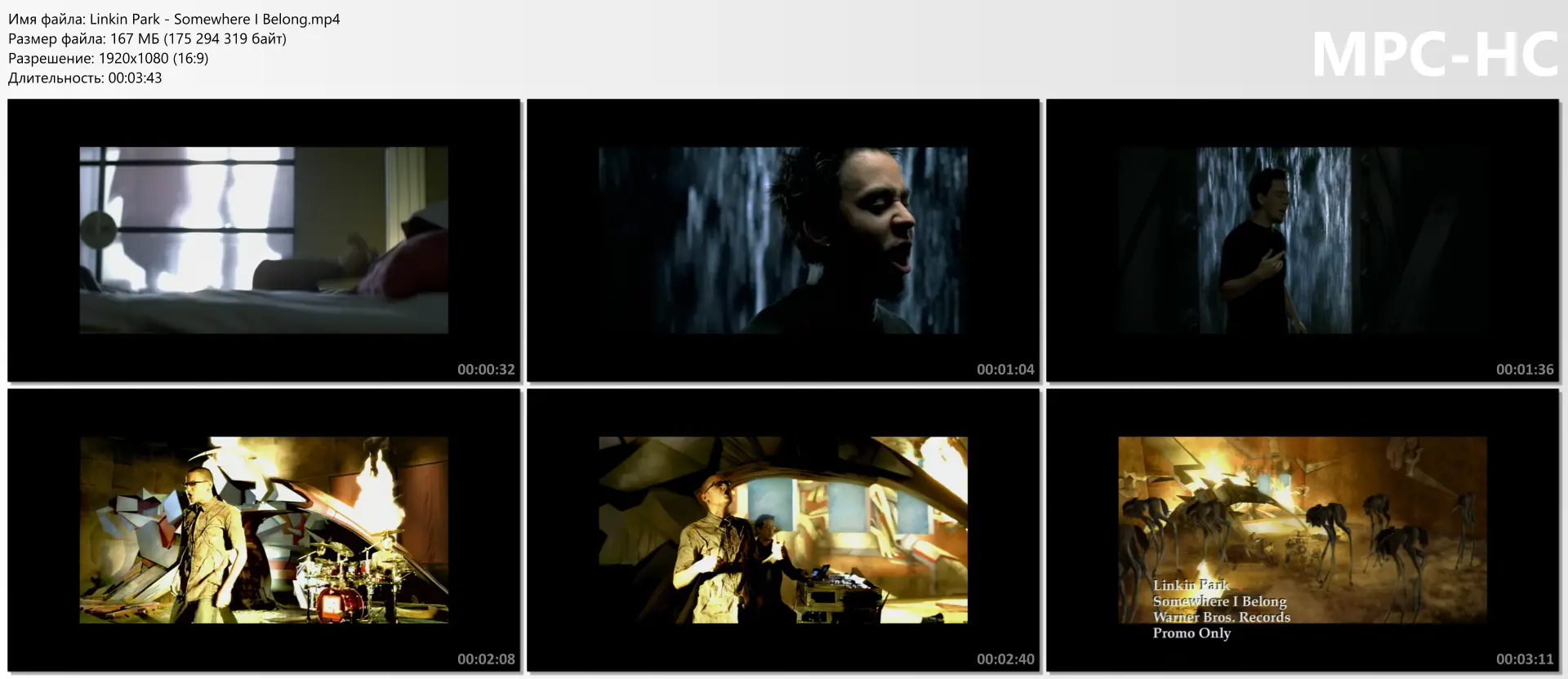 Linkin Park - Somewhere I Belong