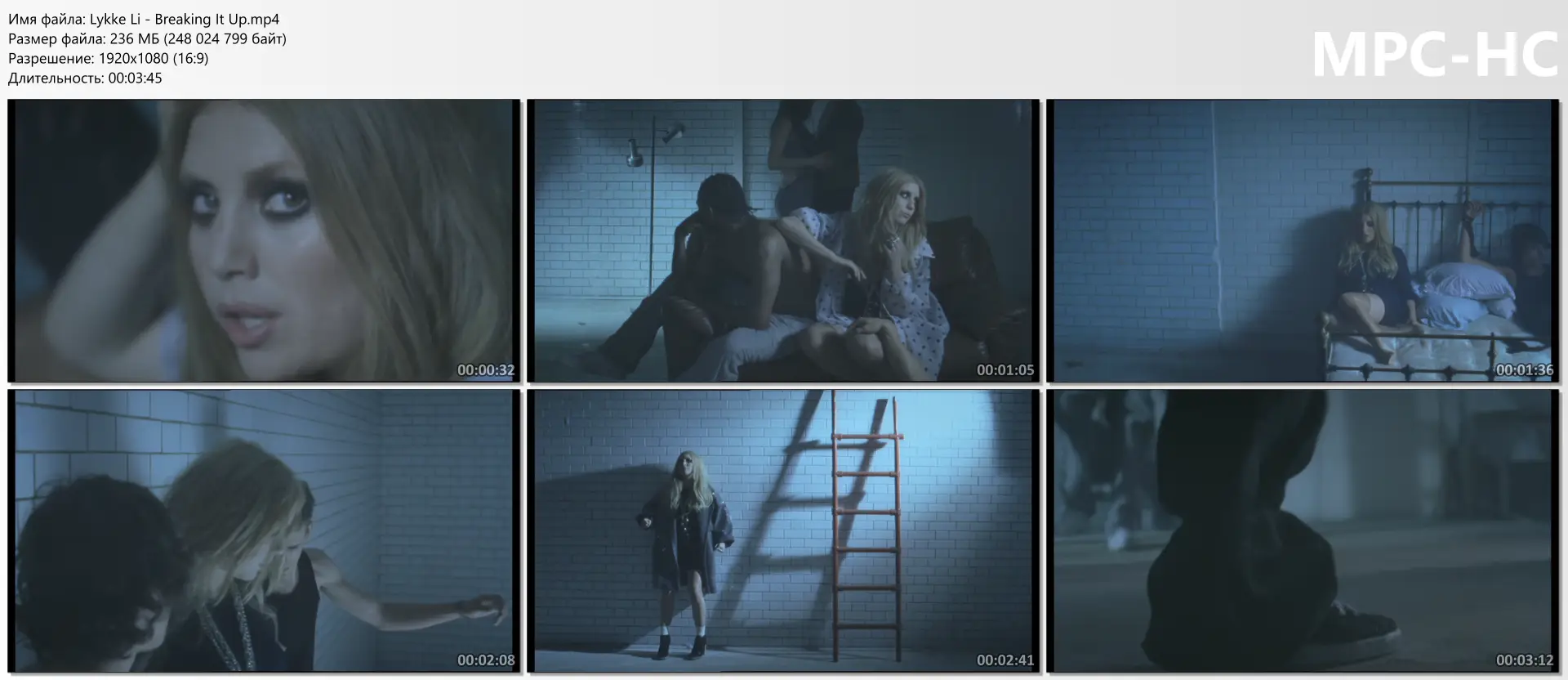 Lykke Li - Breaking It Up