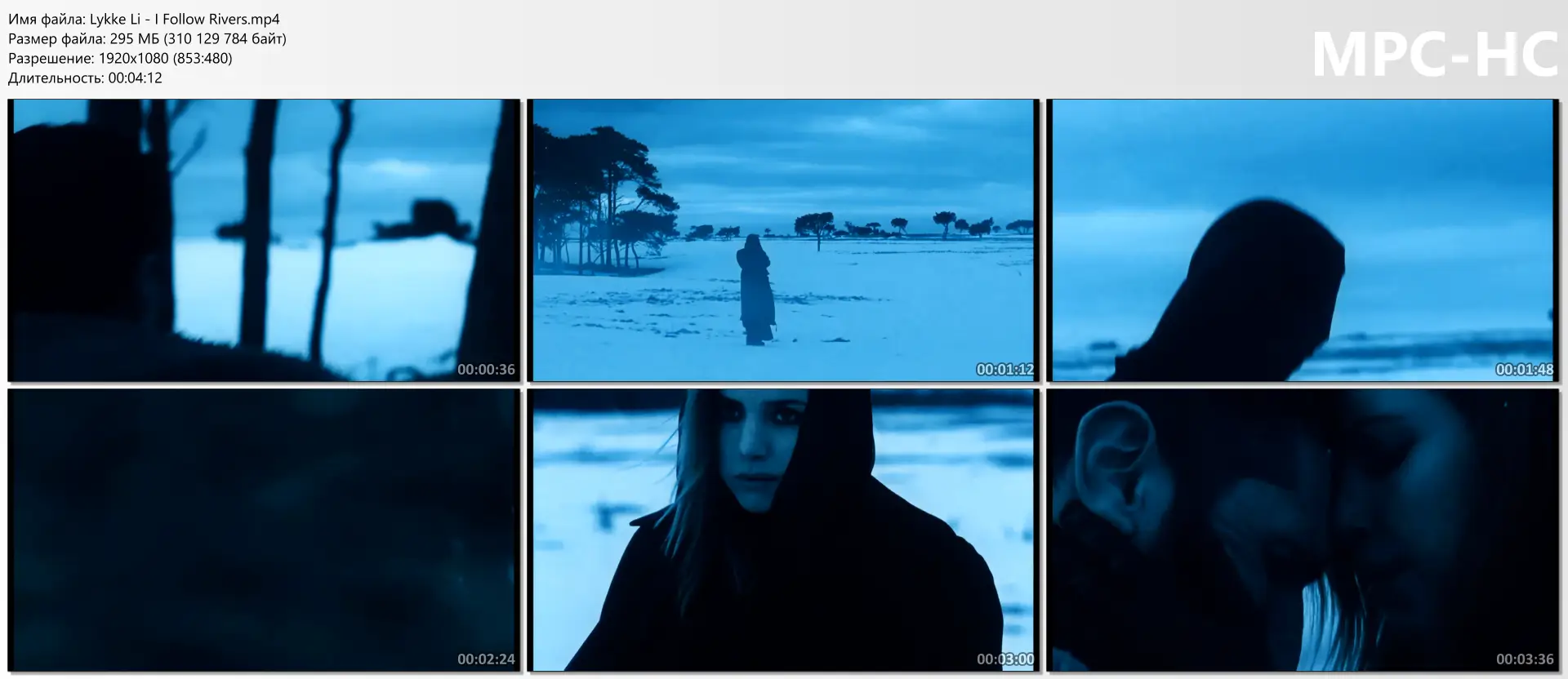 Lykke Li - I Follow Rivers