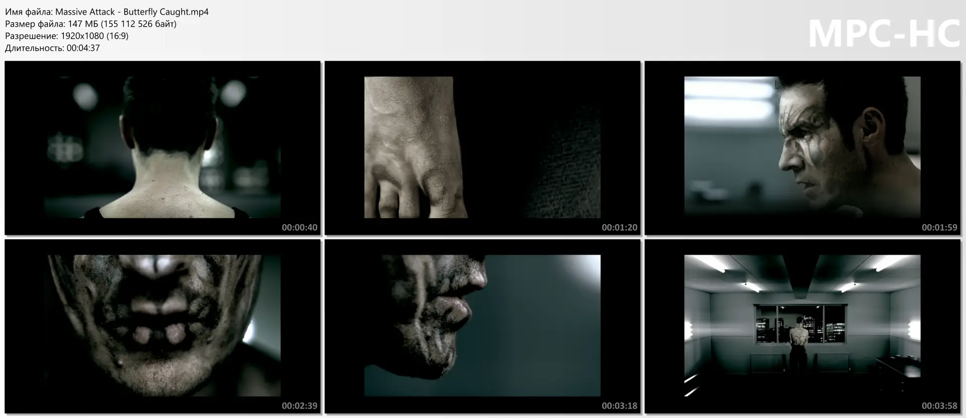 Massive Attack - Butterfly Caught