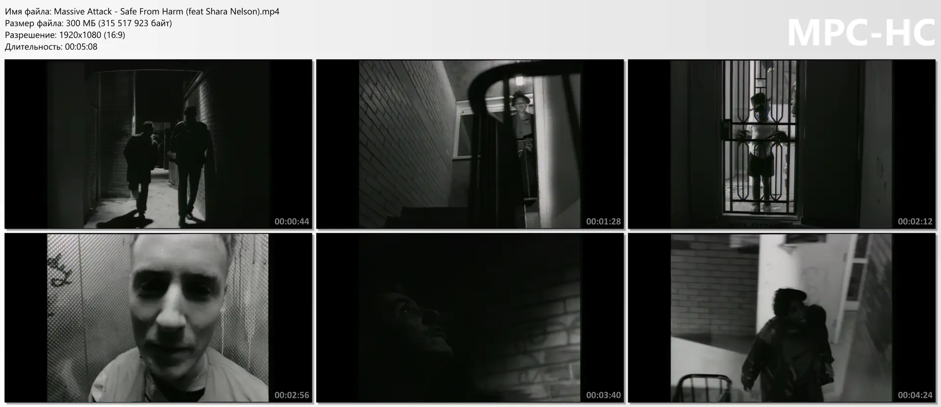 Massive Attack - Safe From Harm (feat Shara Nelson)