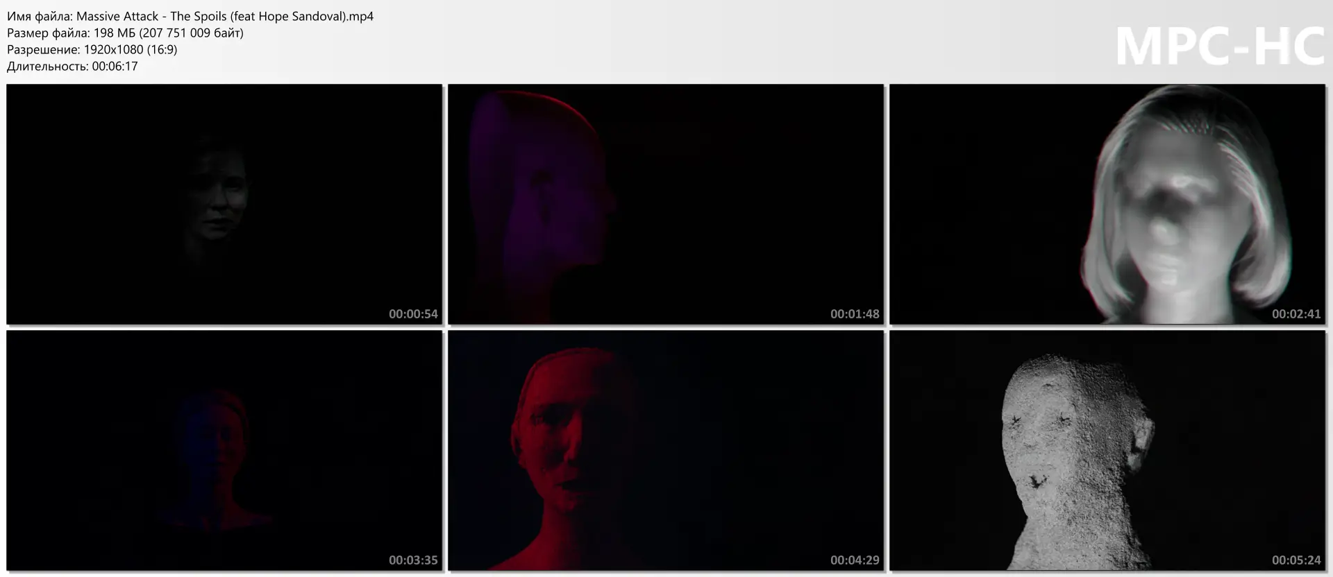 Massive Attack - The Spoils