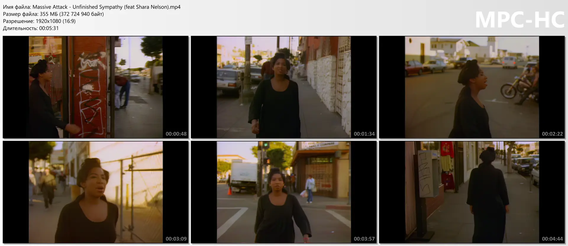 Massive Attack - Unfinished Sympathy (feat Shara Nelson)