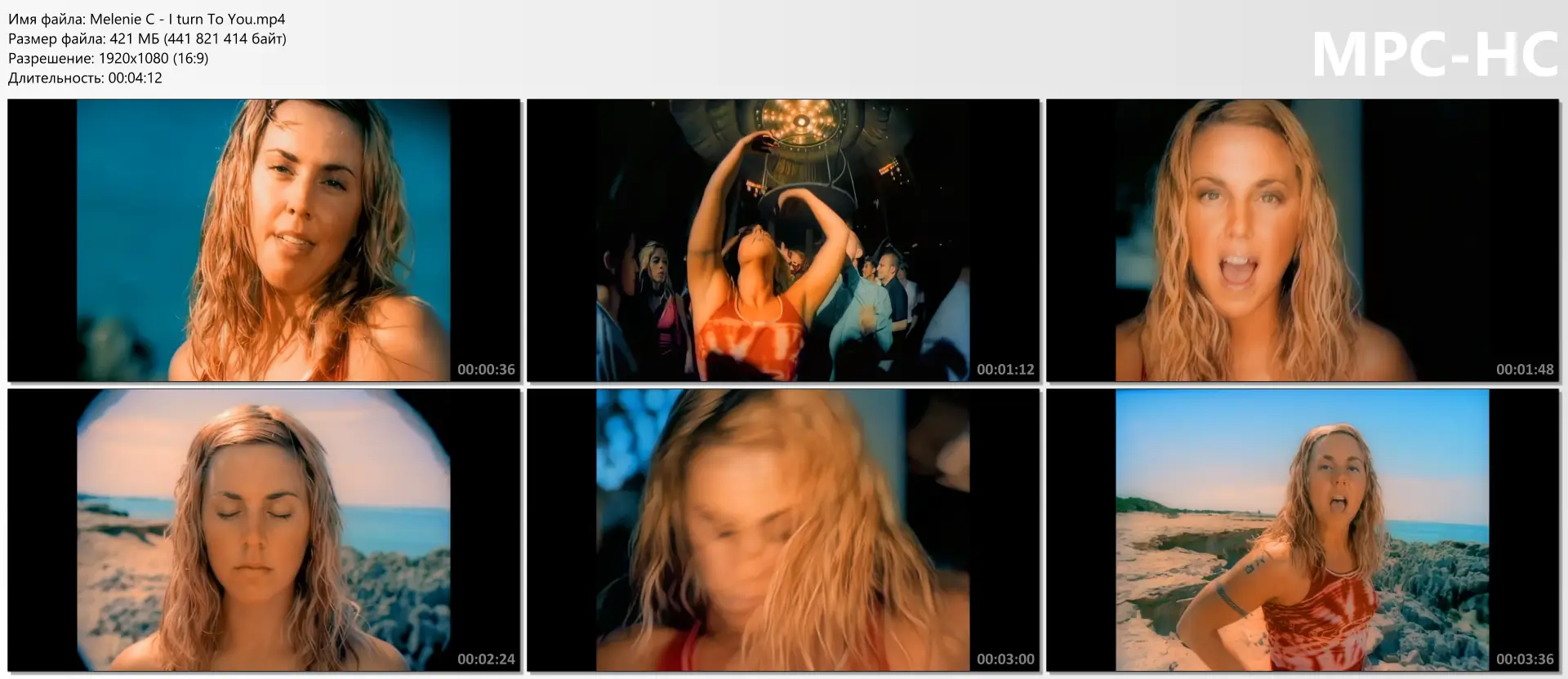 Melanie C - I Turn To You