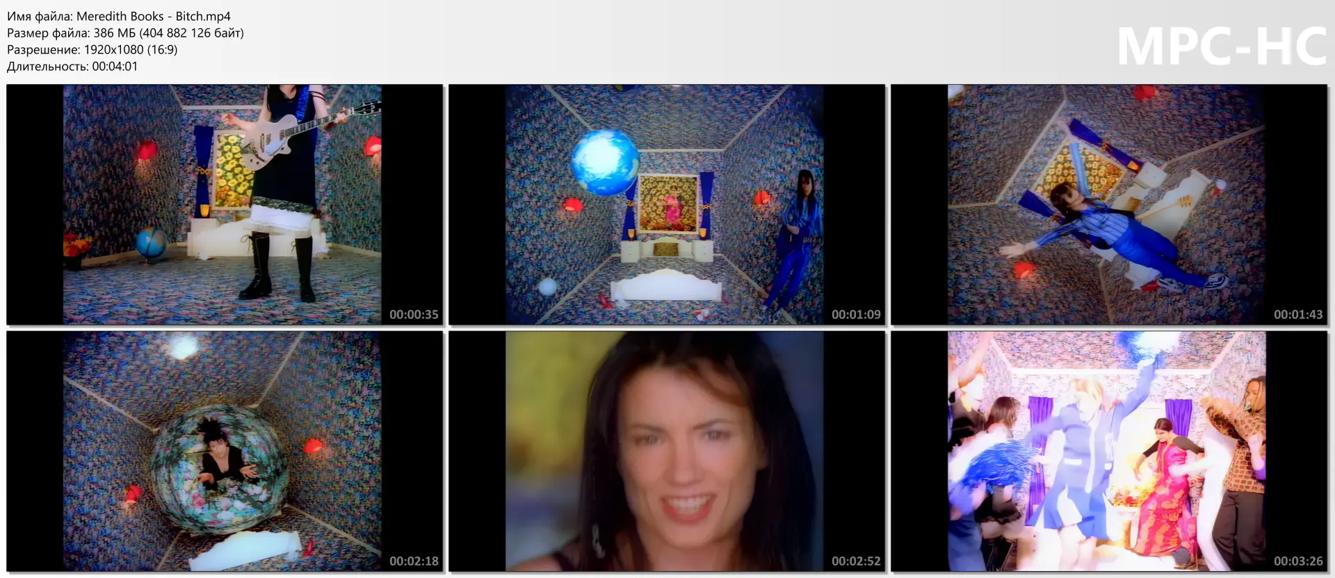 Meredith Brooks - Bitch