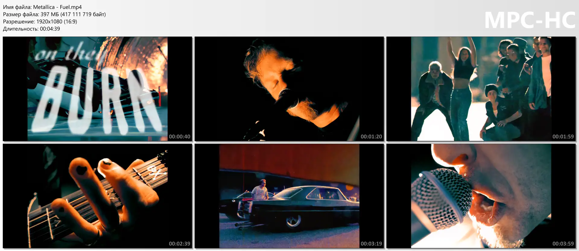 Metallica - Fuel