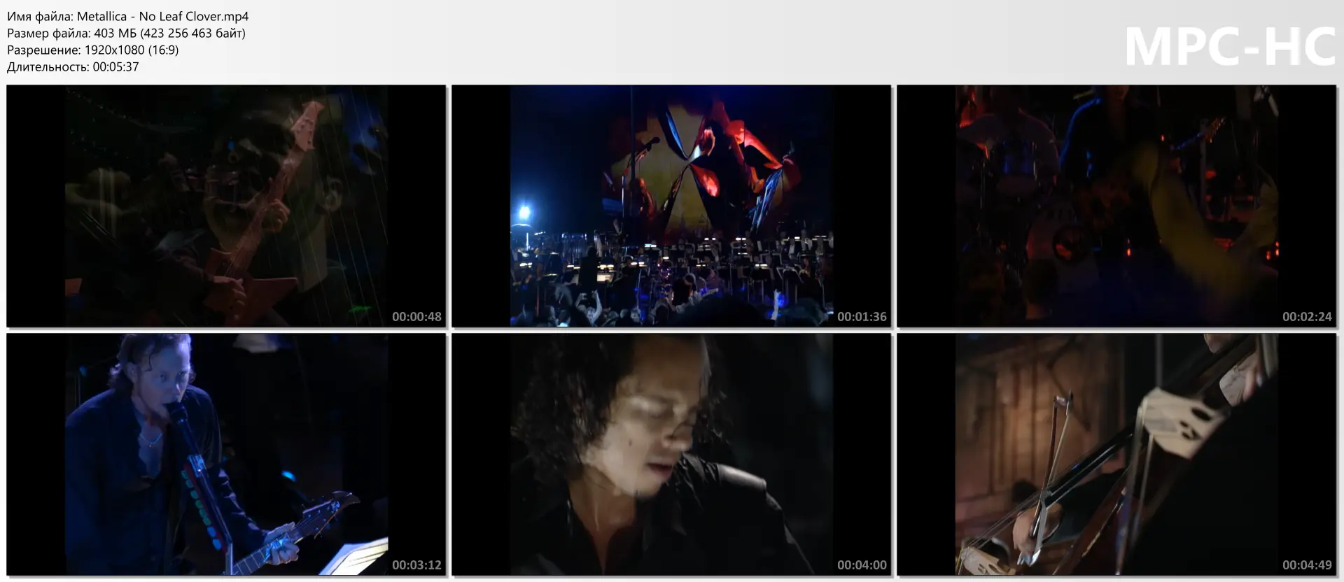 Metallica - No Leaf Clover